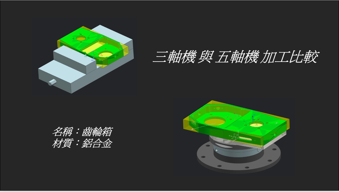 proimages/截圖_2024-09-23_14.09.27.png
